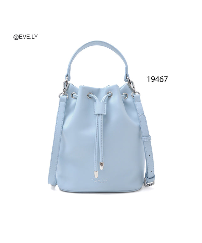 سيلينا | حقيبة كتف بناتية